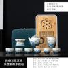 2025 novo conjunto de chá de viagem Ru Kiln azul e branco um bule de seis xícaras bandeja de chá conjunto completo de alta qualidade de porcelana Ru atividades personalizadas