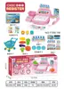 Caixa registradora de brinquedo para simulação transfronteiriça, caixa registradora com função de passar cartão, brinquedo de faz de conta, brinquedo interativo para crianças