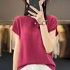 Camiseta de manga corta de cuello redondo y punto fino de seda helada, estilo veraniego 2024, para mujer