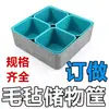 Oferta Especial do Fabricante, Cesta de Armazenamento Integrada de Feltro, Cesta de Armazenamento de Feltro, Cesta de Armazenamento de Feltro, Balde de Armazenamento para Casa