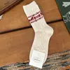 Calcetines de Lana Serie Fair Isle Suxinaimin para Mujer Calientes de Invierno de Media Pantorrilla Navideños Retro conreno Calcetines de Felpa
