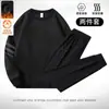 Envío RápidoTraje Deportivo Casual para Hombre para Otoño e Invierno, Talla Grande, Cuello Redondo, Manga Larga, Pantalones Largos, Conjunto de Dos Piezas