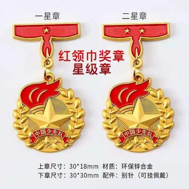 QQ图片20210929131926
