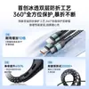 Venta Directa de Fábrica Cable de Datos Trenzado Negro y Gris 120W Uno a Tres Cable de Carga Tres en Uno Adecuado para Carga Rápida de Apple y Huawei
