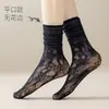 Calcetines de tubo de encaje blanco finos de primavera y verano calcetines cortos de encaje de chica dulce calcetines blancos para pantorrilla JK