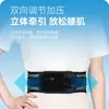 Cinturón de Soporte Lumbar Ajustable Transfronterizo para Hombres y Mujeres, Adecuado para Fitness y Deportes, Fabricación Personalizada de Fábrica