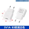 Carregador Padrão Europeu 5V2A, Adaptador de Alimentação 10W, Cabeça de Carregamento Padrão US 5V2A, Carregador de Celular USB