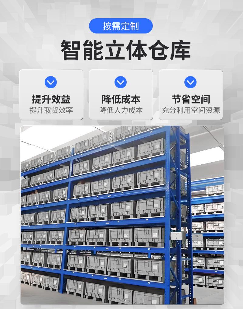 20240403详情页-2_01.jpg