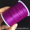 Fábrica de Fitas Coreana Nº 7 Material de Linha para DIY Lanterna de Brinquedo Alça Nó Chinês Fio Pulseira Corda Vermelha Trançada