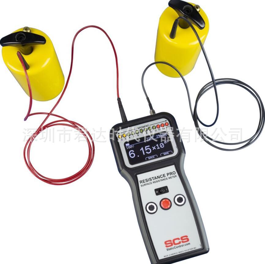 QQ截图20200315184952