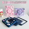 Funda de Silicona para Tableta Dibujo Animado Perro Blanco Pequeño Adecuada para Ipad10 Air/Pro/3/4/5/6/7/8/9/11