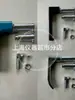 Manija de Puerta para Horno de Caja Seca, Caja de Vacío, Adecuada para Piezas de Repuesto Estándar como Yiheng, Boxun, Jinghong, Etc.