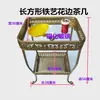 Naipes, Colocar Tazas de Té, Mesa de Mahjong, Mesa de Centro, Estante para Té, Mesa y Sillas de Comedor, Masajeador de Pies, Cenicero, Mesa Auxiliar de Sala de Mahjong, Mesa Cuadrada Pequeña