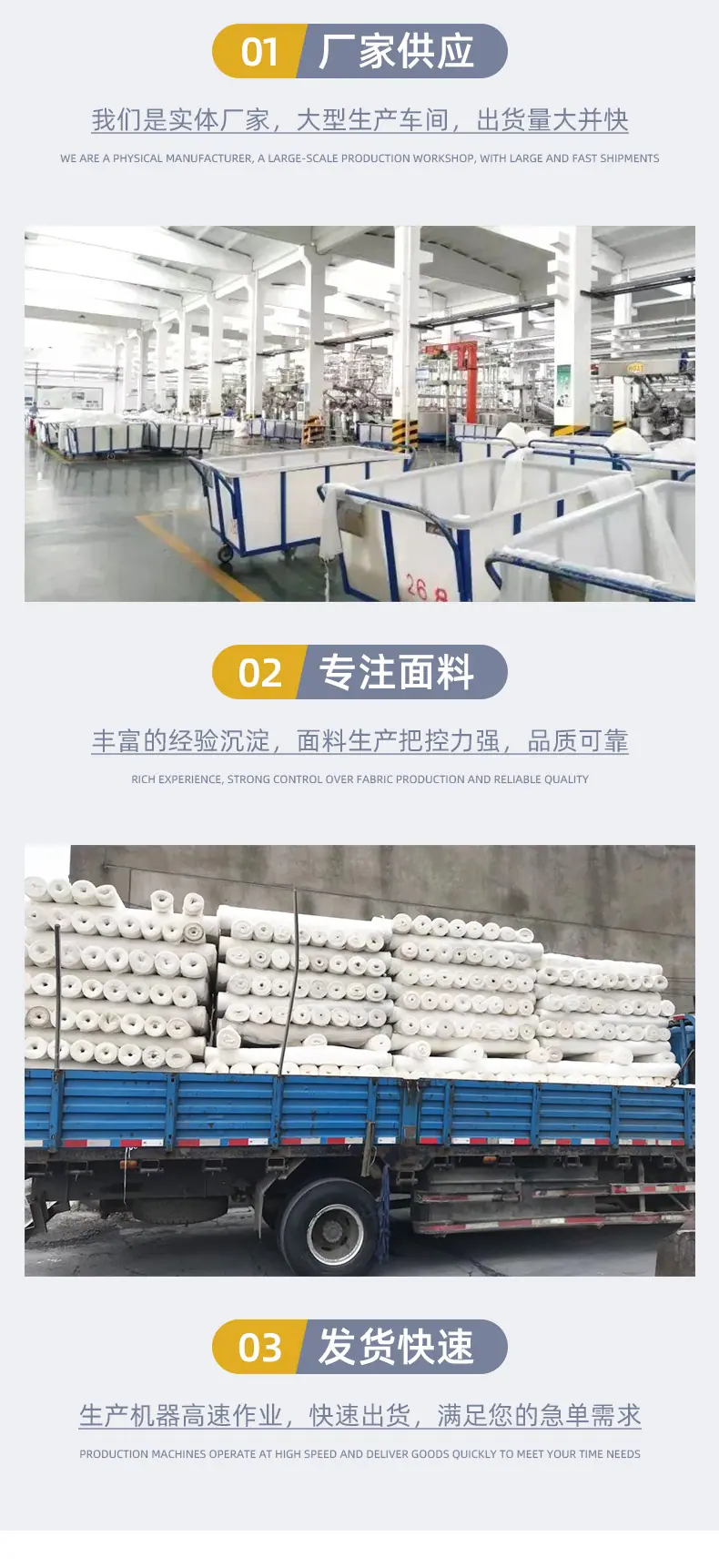 210D15X19牛津布_13.jpg