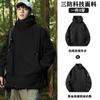 Chaqueta Cortavientos Roja de Nefrita para Mujer, Temporada de Primavera y Otoño, Talla Grande, Cortavientos, Ropa de Trabajo para Montañismo, Chaqueta Impermeable Tres en Uno para Hombre