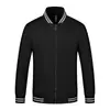 Jaquetas de baseball de fleece personalizadas para outono e inverno para professores de jardim de infância, uniformes de jardim de infância, uniformes escolares, roupas de trabalho, cardigans com zíper, uniformes de equipe, bordados