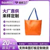 Bolso de Viaje de un Solo Hombro para Mujer, Gran Capacidad, Resistente, Bolso Todo en Uno, Logo Personalizado, Comercio Nacional y Extranjero OEM, Procesamiento de Marca Privada