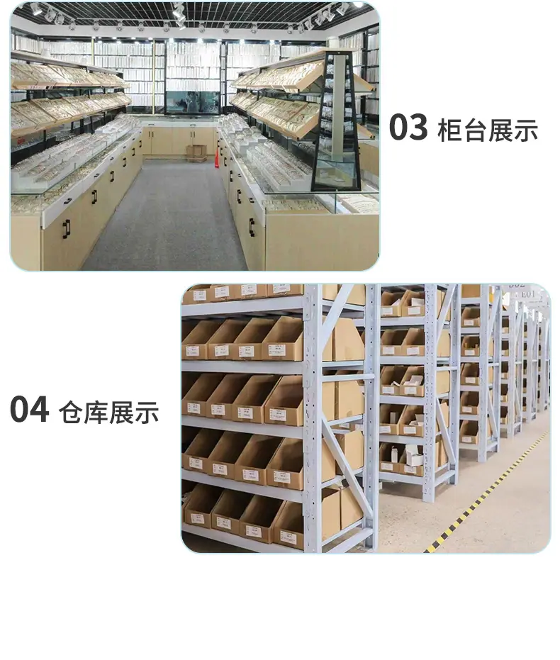 饰品_11