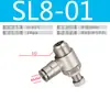 Conector de Engate Rápido para Tubo de Ar Tipo L Válvula Borboleta Válvula de Controle de Velocidade Conector de Válvula Reguladora de Metal Lsa/Sl6-01/Sl8-02