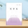 2025 Nueva Versión del Libro de Tareas de la Provincia de Jiangsu para Grados 3-6 Libro de Inglés Composición China Libro de Matemáticas para Grados 3, 4, 5 y 6