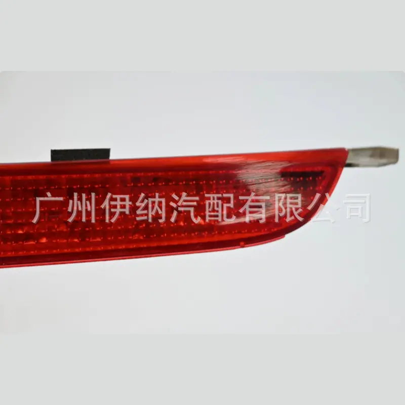 局部截取_20260513_150050