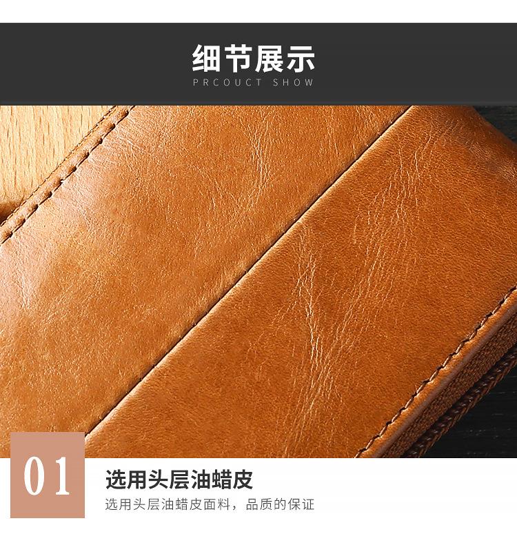 详情页_18.jpg