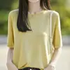 Tejido de punto de cuello redondo y manga corta, estilo suave y perezoso para mujer, camiseta top de manga corta fresca y transpirable de lino helado, holgada para el verano