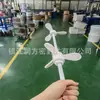 Fornecer acessórios para reator de PTFE haste de agitação de PTFE de laboratório agitador de aço inoxidável pá de agitação