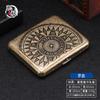 Estuche para cigarrillos de metal, paquete de 20, resistente a la humedad y a la presión, para hombres, avanzado, automático, portátil, de metal grueso, caja de regalo.