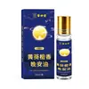 Hui Zhong Tang Malva Amarilla Sándalo Aceite para Buenas Noches Aceite Esencial para Dormir Rollerball Árbol de Ágar Bálsamo Ayuda para Dormir Fabricante Venta al por Mayor en Stock 1