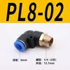Conector Traqueal, Conector, Cotovelo Rosqueado Externo Pl4-M5 6-01 8-02 10-03 12-04 16