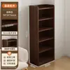 Estante de Livros de Madeira Maciça Prateleira de Armazenamento de Chão Armário de Armazenamento de Parede para Sala de Estar Combinação de Prateleira de Armazenamento Multicamadas Doméstica Economizadora de Espaço Armário de Piso