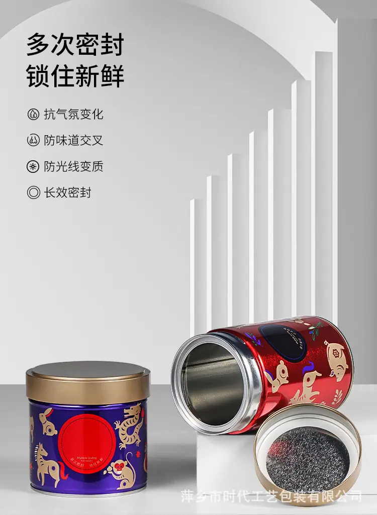 详情_12.jpg