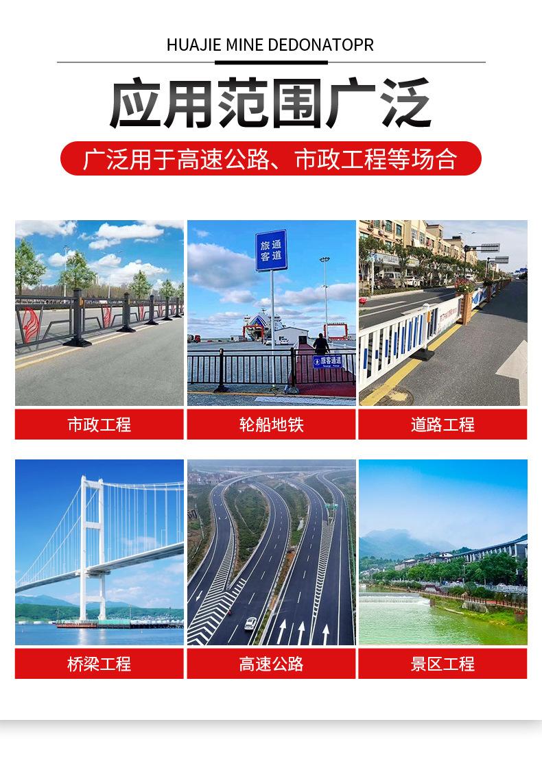30警示爆闪灯_05.jpg