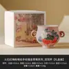 Cerâmica Vermelho Ardósia Duas Orelhas Xícara Mestra Xícara de Chá Hospitalidade Doméstica Xícara de Chá Pintada à Mão Xícara de Chá Nova Chinesa com Decalque Pequena