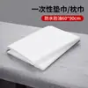 Toalha Descartável para Banho de Pés Toalha Limpa-Pés Almofada Toalha Espessura Extra Azul Absorvente Salão de Beleza Toalha para Terapia dos Pés Super Econômica