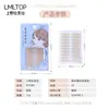 Lmltop 60 Pares de Adhesivos de Encaje para Doble Párpado, Adhesivos para Ojos Naturales Invisibles Ensanchados en Forma de Media Luna, Salidas de Fábrica