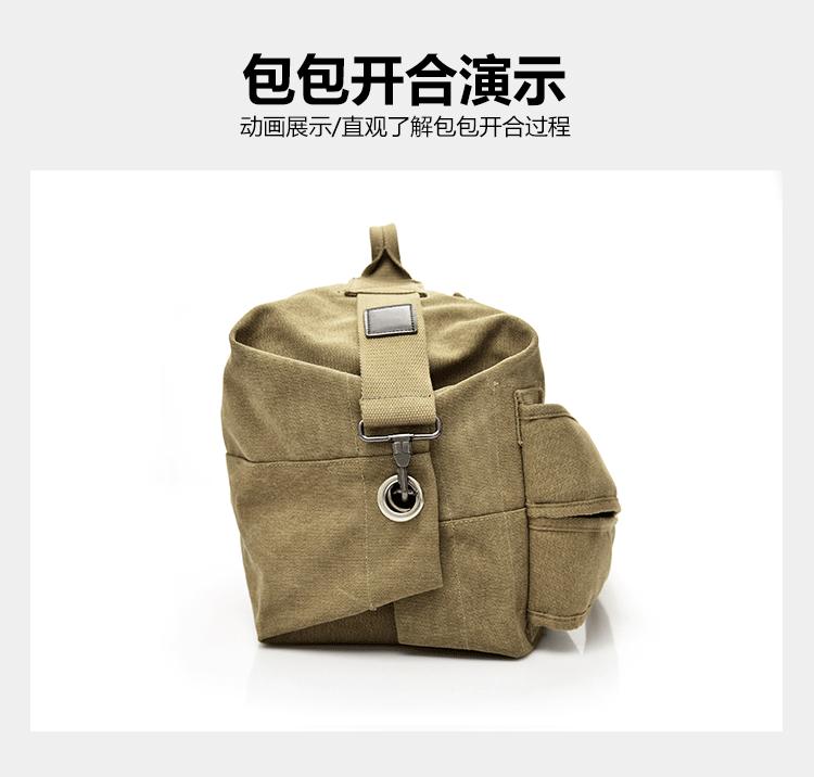 设计_11