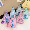 2024 Nueva Bolsa de Pecho para Niños de Jardín de Infancia, Bolsa Cruzada de Hombro para Bebés Niños y Niñas, Monedero para Salir al Por Mayor