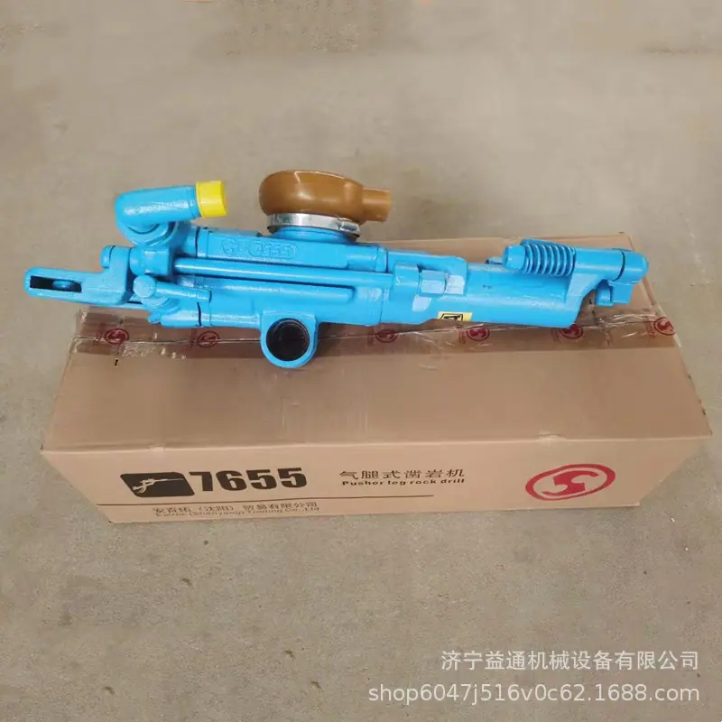 a3634d5f13bda537b80493c6899310