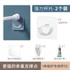 Gancho de Barra Colgante para Cocina Sin Taladro Acrílico Transparente Estante de Almacenamiento en Pared Ins Montado en Pared Moderno Colgador de Paños de Cocina Mayoreo