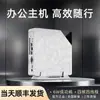 I7 em Estoque Mini Host de Escritório Portátil Com Bluetooth I5 Áudio e Vídeo Pequeno Host Ultra-Fino Mini Host de Jogo