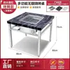 Mesa de barbacoa sin humo de tofu pequeño de Guizhou, mesa de barbacoa de carbón de acero inoxidable, mesa de buffet de parrilla de carbón sin humo para restaurantes de barbacoa