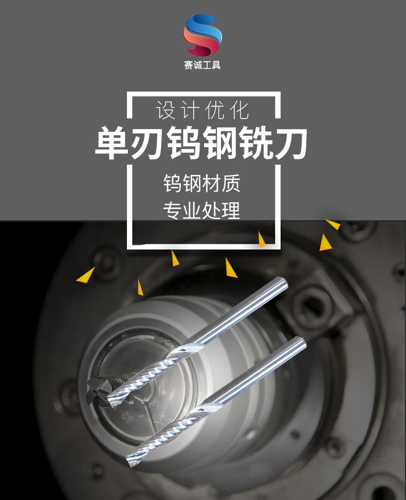 详情_12.jpg