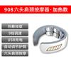 Masajeador cervical inteligente de pulso para el hogar, protector de cuello, masajeador de cabeza, compresa caliente, fisioterapia, masajeador cervical de cuello