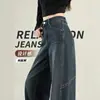 Calça Jeans Wide Leg para Mulheres, Tendência Outono/Inverno 2025 Novo Estilo de Moda, Calça Reta Solta de Cintura Alta para Baixinhas