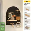 Prateleira de Armazenamento em Painel Perfurado Cor Nogueira Formato de Madeira Maciça Entrada da Porta da Parede Prateleira Decorativa de Exibição Atrás da Porta