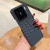 Funda para teléfono Xiaomi 15Ultra nuevo patrón de fibra de carbono Kevlar MI15pro funda protectora magnética ultradelgada