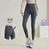 Leggings de Academia Sem Costuras Incômodas para Mulheres, Cintura Alta, Levanta Bumbum, Adequado para Esportes ao Ar Livre, Corrida, Yoga, Novo Estilo Pilates Primavera/Verão 2026