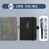 Cuaderno de Tapa A7 Portátil Bolsillo con Solapa Pantalón Bloc de Notas Imitación Cuero Simple Mini Pequeño Libro Mayor Se Puede Personalizar con Logo